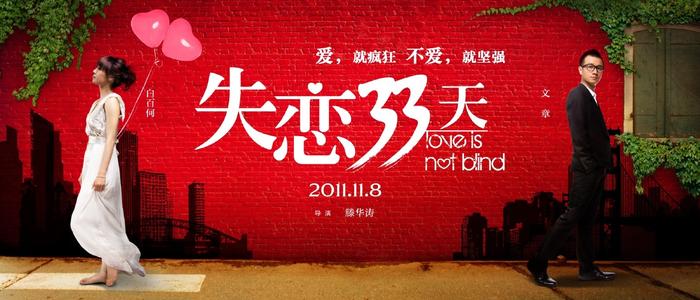 定制高仿日本东京电机大学文凭毕业证